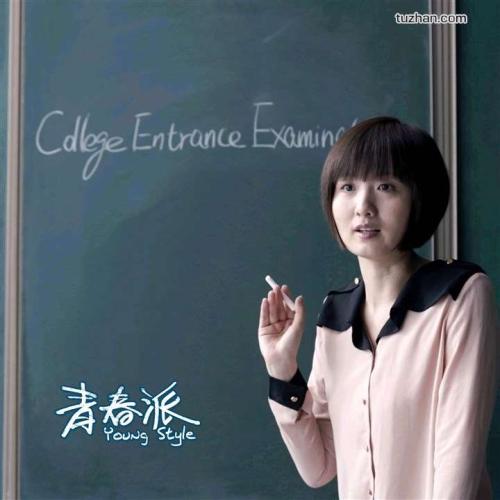 博洛尼亚美术学院degree certificate